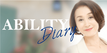 ABILITY Diary